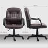 Swivel Executive Chair PU Leather Computer Desk Chair, Dark Brown