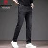 Pierre Cardin Men's Slim-Straight Fleece-Lined Jeans
