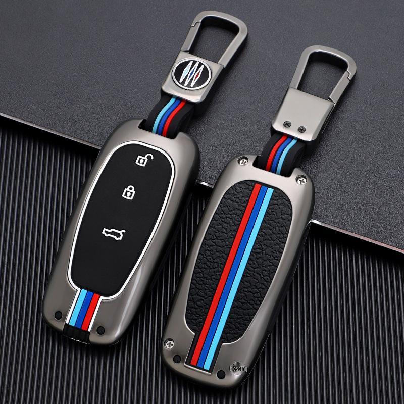 Key Case for 2021 Ideal Model: Full Coverage, Simple Design for Men & Women