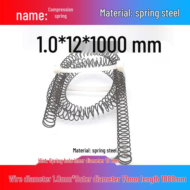 Spring Wire: 1m Long, Soft Pressure, Manganese Steel, 0.3-4.5mm Diameter, Yellow Compression Return.