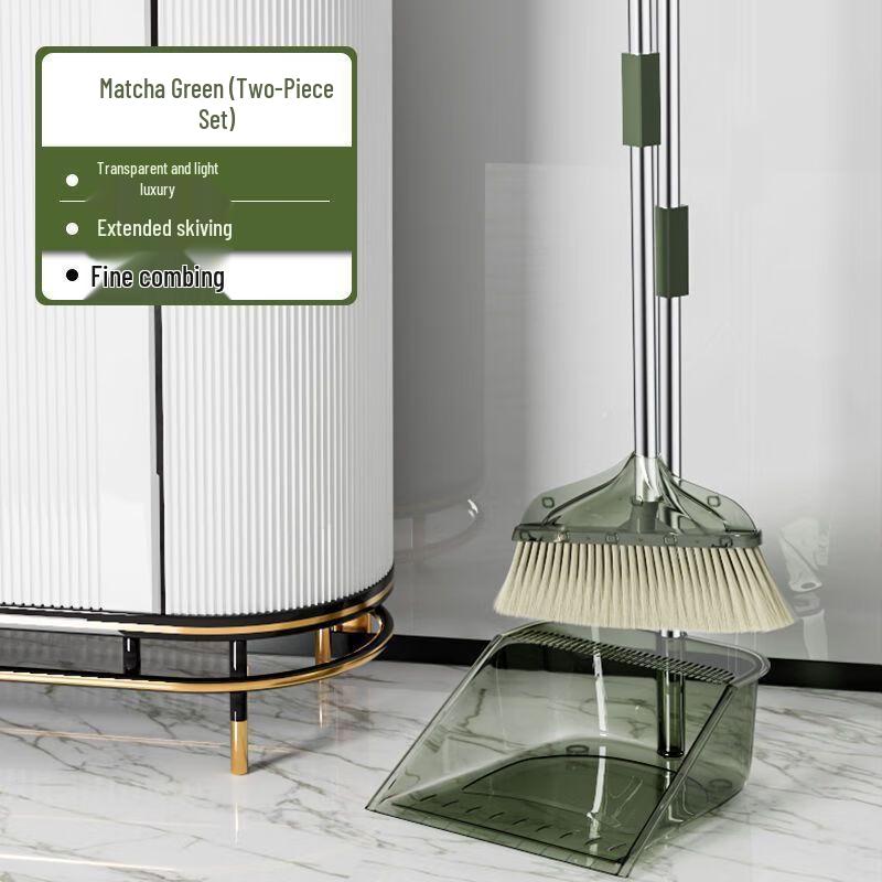 Набор нелипкого веника для волос и совка со скребком