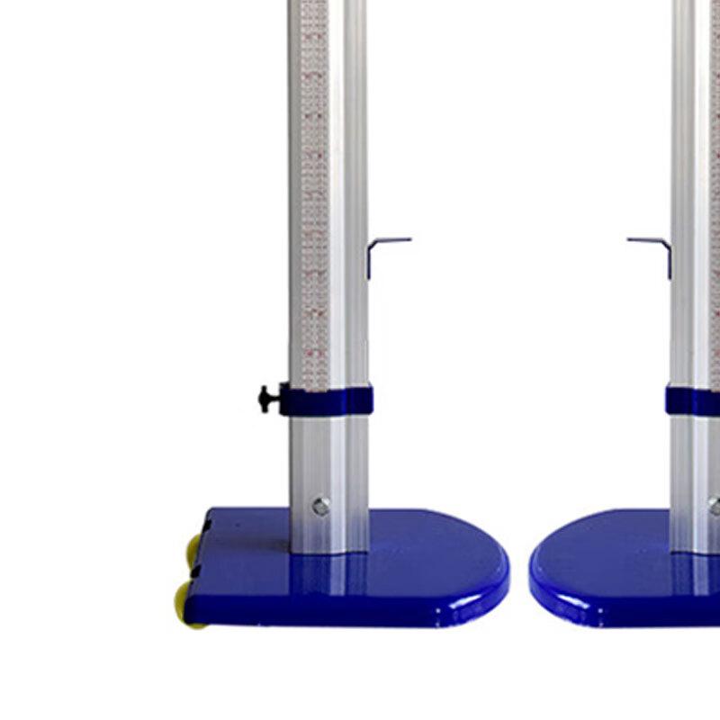 Li Ren Hu Upgraded Portable High Jump Stand