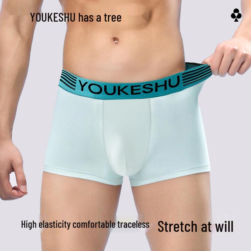 Youkeshu Herren Reine Baumwolle Maulbeerseide Antibakterielle Boxershorts