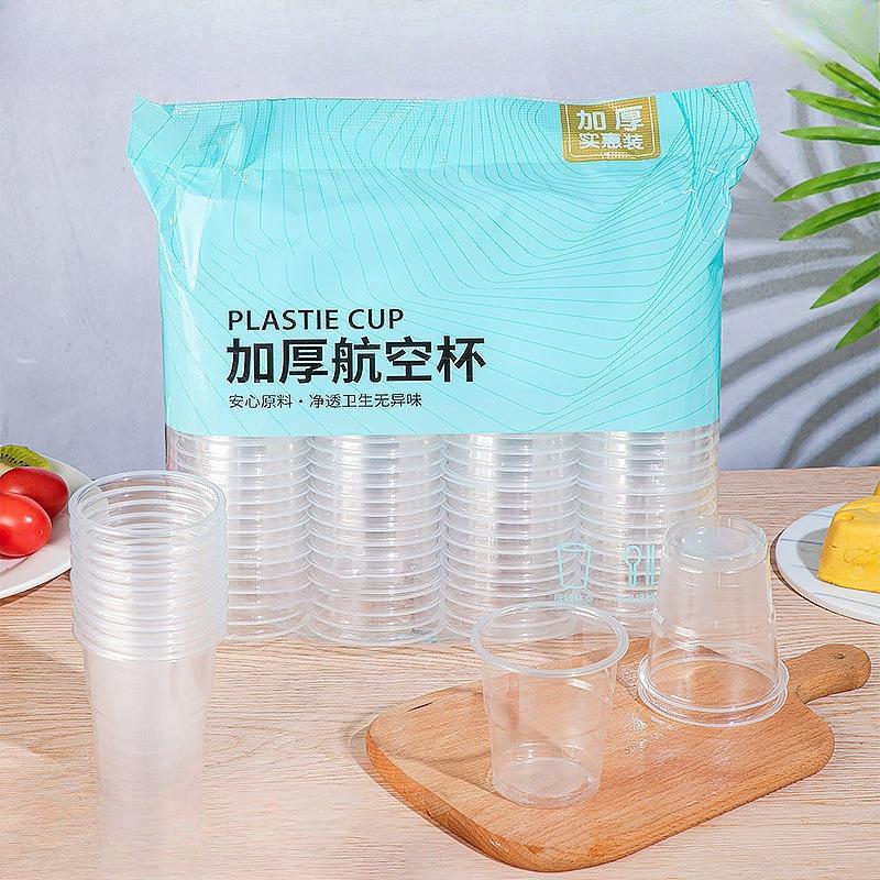 Disposable Plastic Cups, Crystal Cups, Large Food-grade High-temperature Resistant Tea Cups, Catering and Aviation Cups