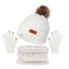 3 Pcs/Set Children Hat Scarf Glove Set Thickened Plush Knitted Anti-slip Heat Retention Windproof Keep Warm Outdoor Neck Cover Gloves Beanie Set
