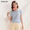 Zhaojun Women's Jacquard Knit Short Sleeve T-Shirt