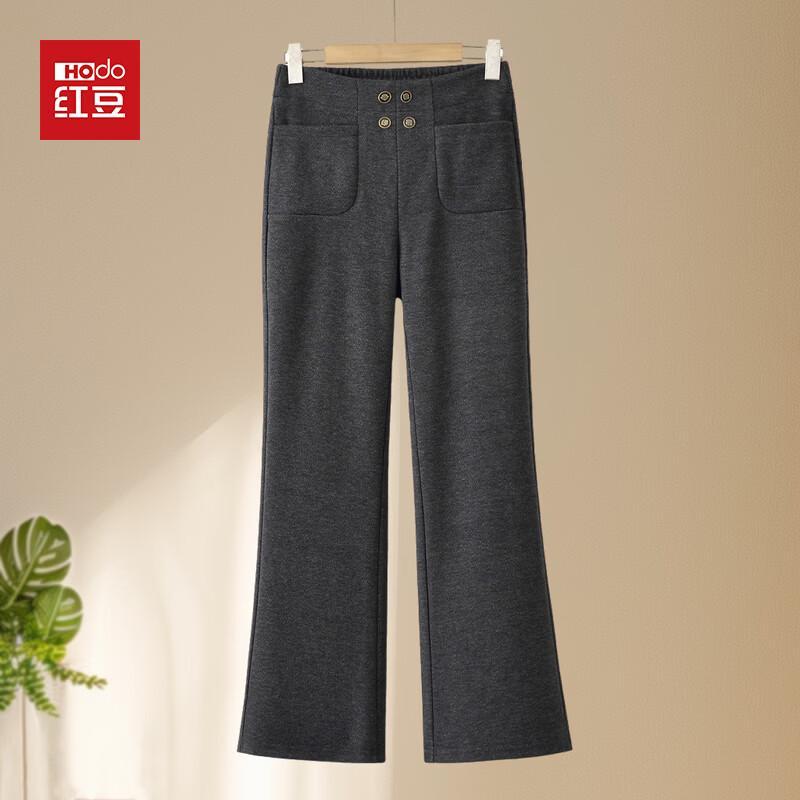 Hodo Women's High Waist Casual Flared Pants