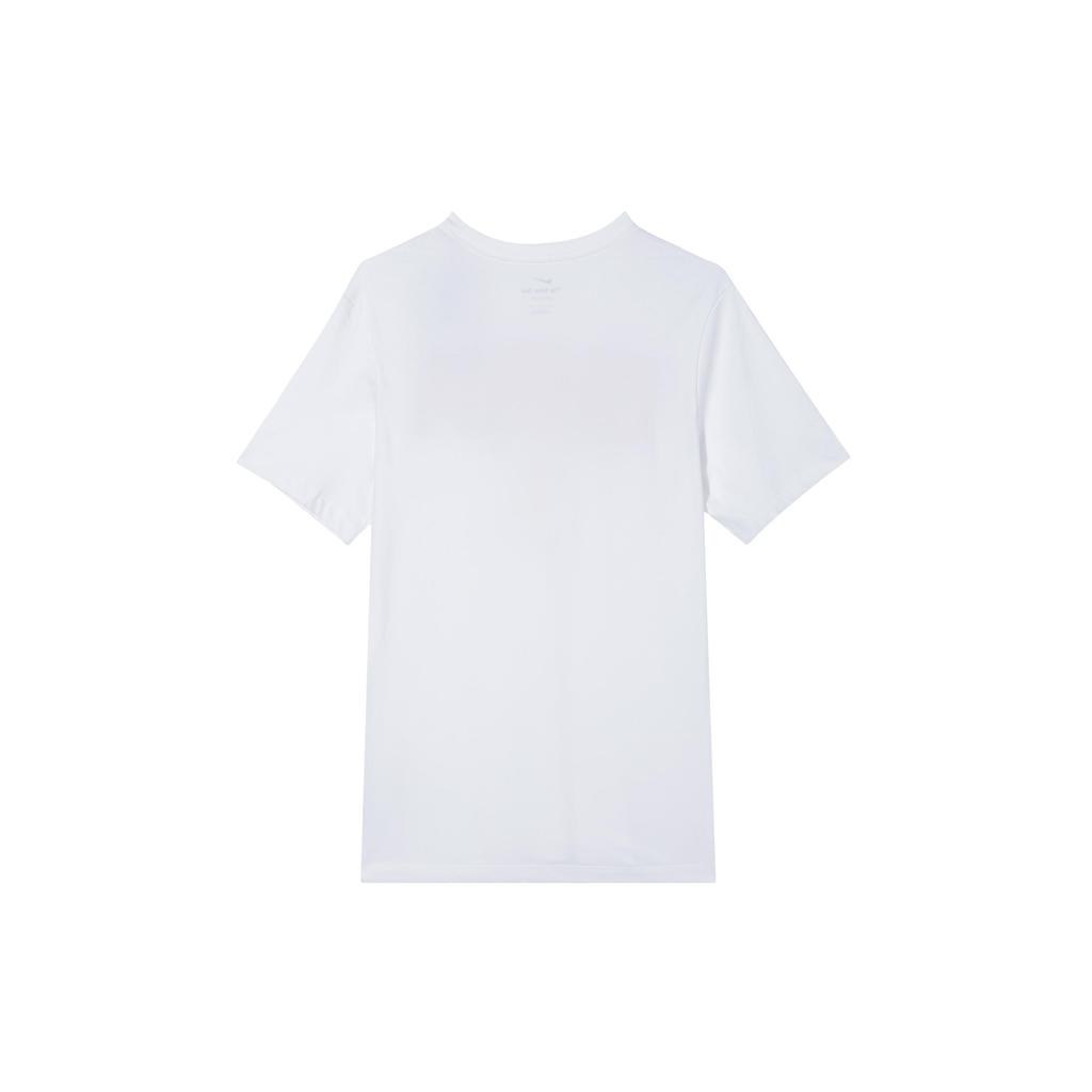 Nike Dri Fit T Shirt Men's White/White/Travel Yellow/Comet Red FZ4578-100