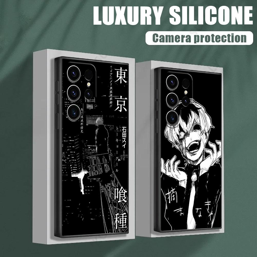 Tokyos Anime Ghouls Phone Case For Samsung Galaxy S24FE Case S25 S23 S21 Ultra S20 S24 FE S22 Plus A35 A55 5G Cover Kens Kanekis
