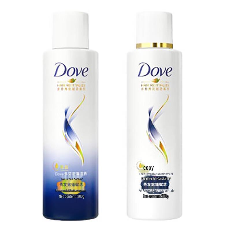 

Dove Intensive Repair Shampoo & Conditioner Set