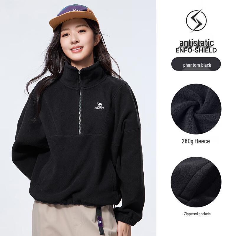 Camel Women's Stand-Up Collar Fleece Pullover