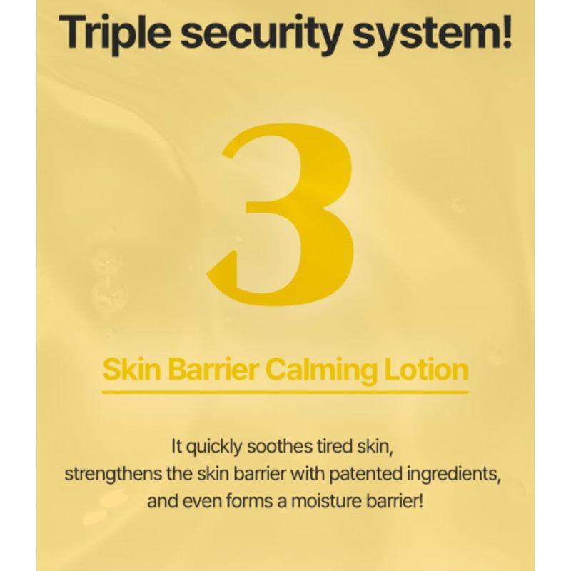 Ongredients Skin Barrier Calming Lotion Mini