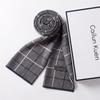 2026 New Men's Wool Plaid Scarf – Trendy Knitted Korean Style, Versatile and Warm Winter Accessory