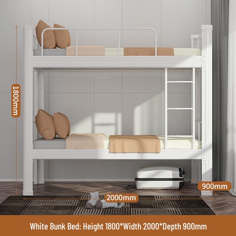 Heavy-Duty Metal Bunk Bed