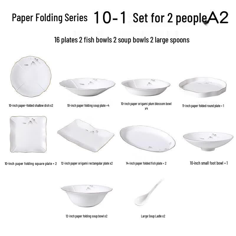 Hotel Style White Ceramic Dinner Plate