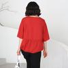 Shiz Madam Women Feminine Frill Balloon Blouse T57551