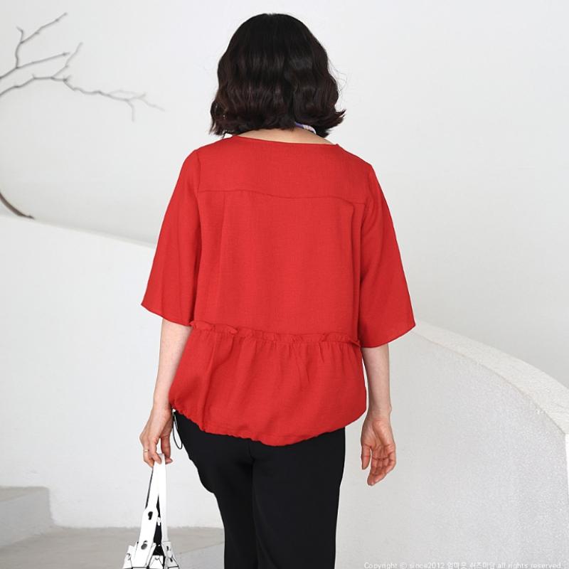 Shiz Madam Women Feminine Frill Balloon Blouse T57551