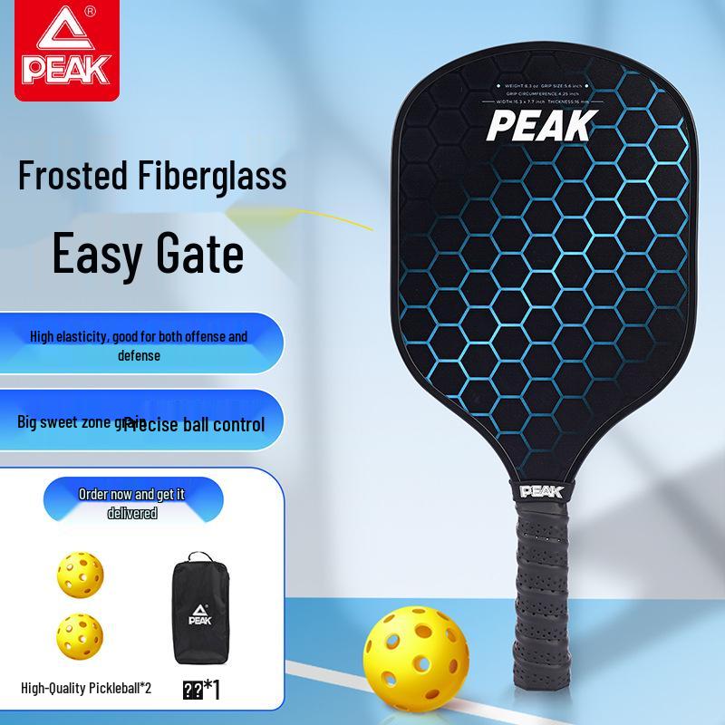 PEAK Pique Professional Training Racket - Beginner & Pro Competition Model, Full Set
