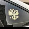 Coat of Arms Sticker Nickel Metal Car Stickers Decals  Federation Eagle Emblem for Car Styling Car Accessories