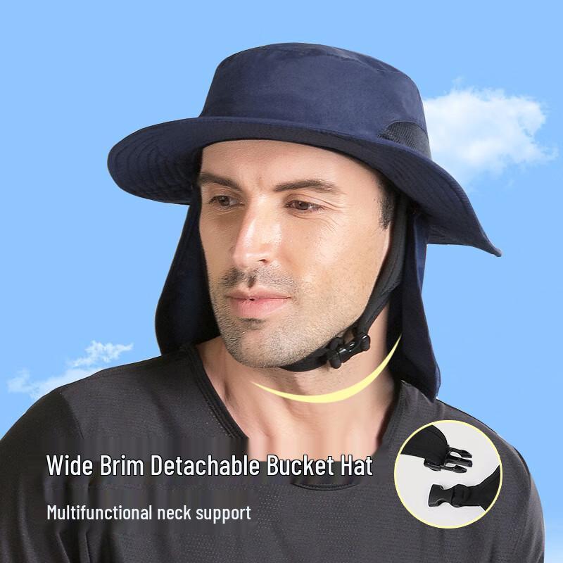 XIN SHENG XIANG Detachable Outdoor Sun Hat