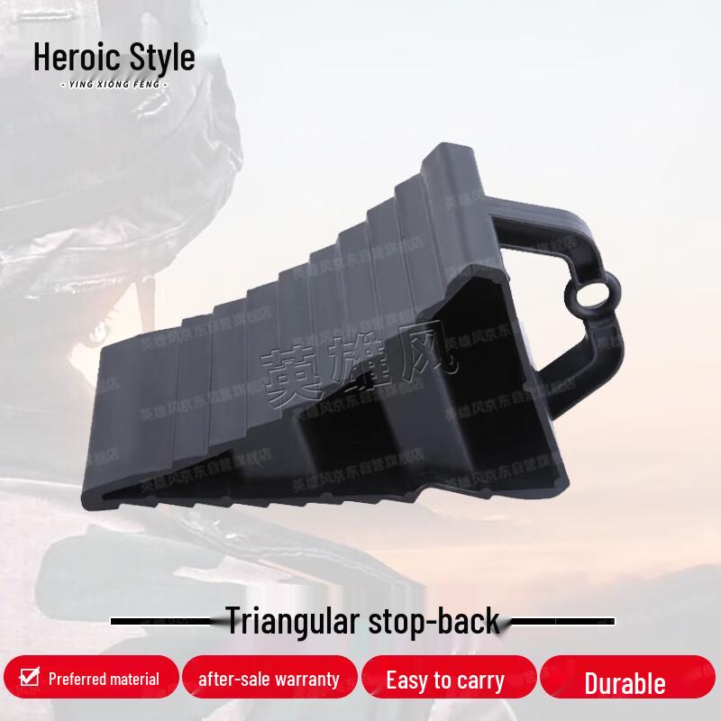 Automotive Ramps & Wheel Chocks