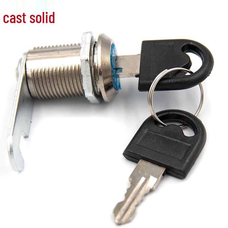 Zhugu Multi-Purpose Cabinet Lock (5-Pack) стандартная цветная упаковка из 5 штук