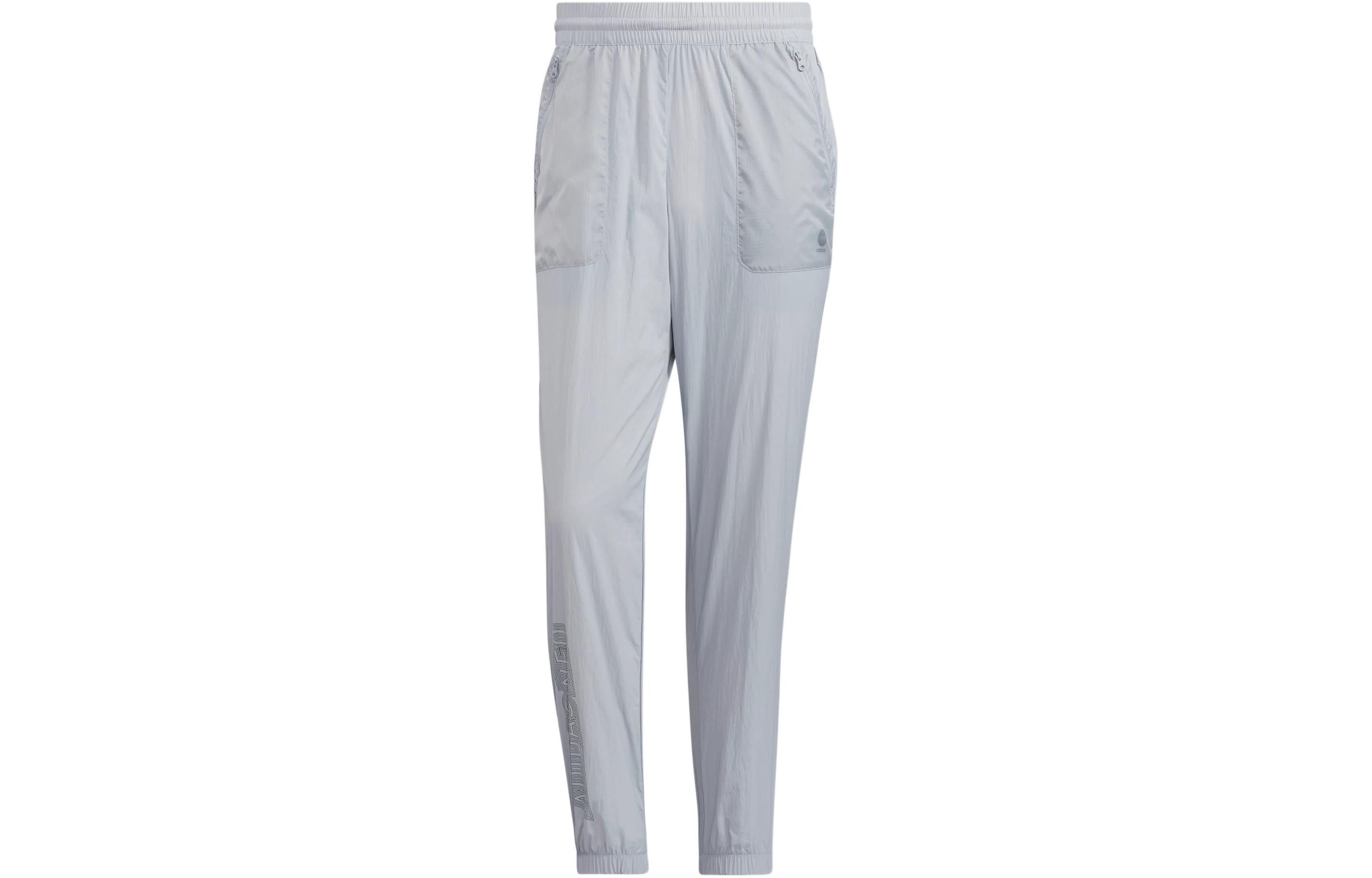 Adidas Neo Sports Casual Pants Men s Silver Gray HC9706 XXL