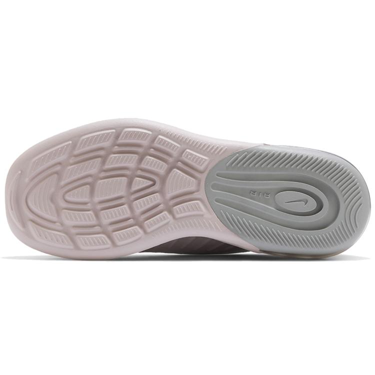 Nike Air Max Axis 'Barely Rose' Damskie AA2168-107