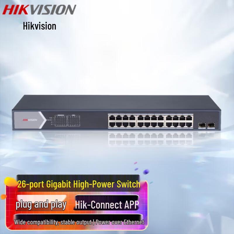 

Hikvision DS-3E1526P-E 26-Port Gigabit PoE Access Switch