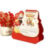 2026 Irregular Cartoon Creative Desktop Calendar