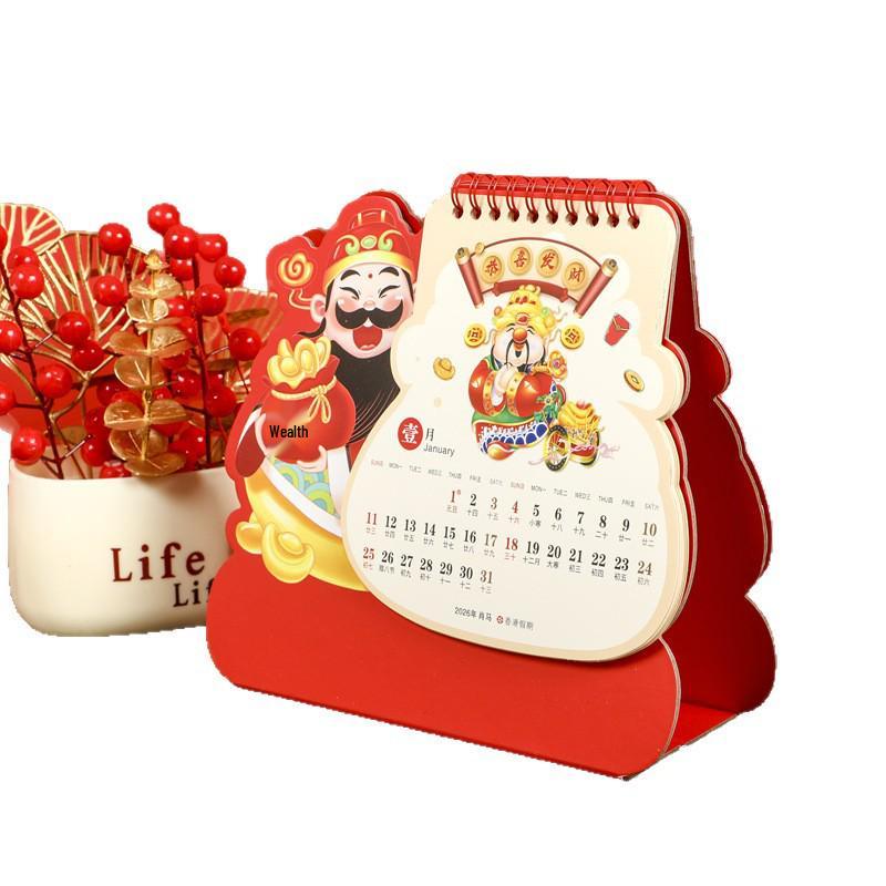 2026 Irregular Cartoon Creative Desktop Calendar