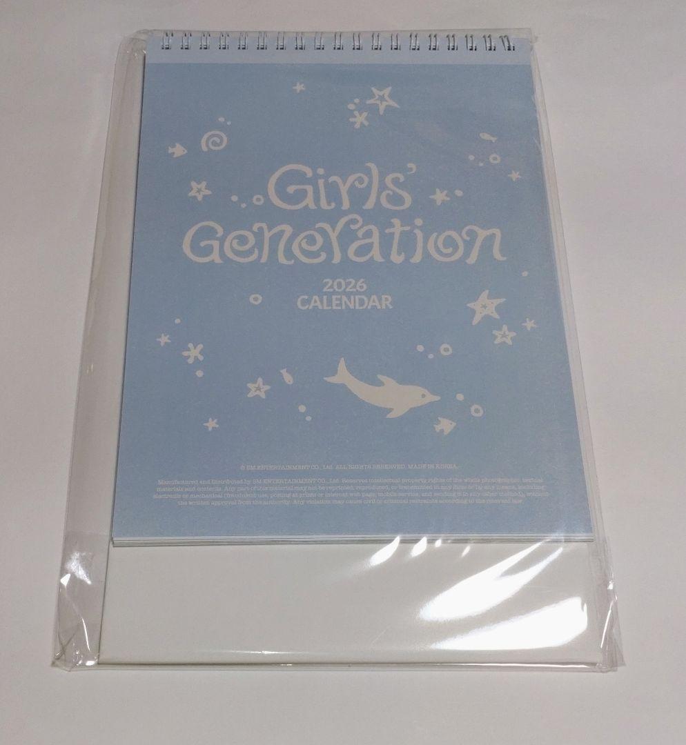 [USED] Girls  Generation SEASON S GREETINGS 2026 Calendar