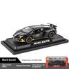 1:32 Lambor Aventador Svj Lp780-4 Sports Car Model Toy With Sound And Lights, Suitable For Birthday Gifts For Kids