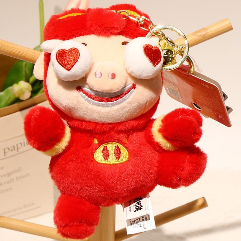 Piggy Hero Gg Bond Plush Keychain With Soft Short Plush For Kids And Collectors A