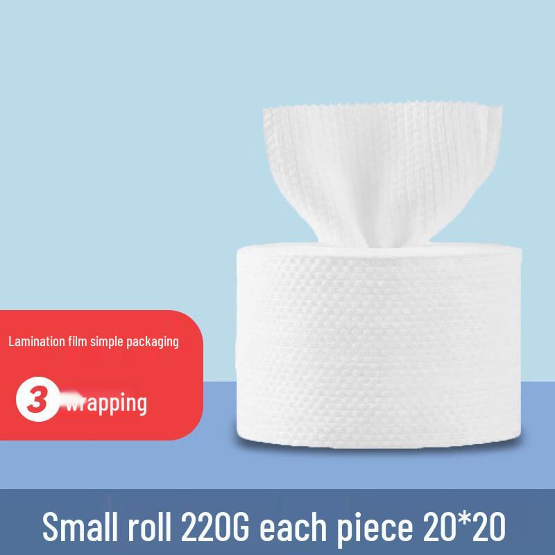 MDNG Thickened Disposable Face Towel Rolls