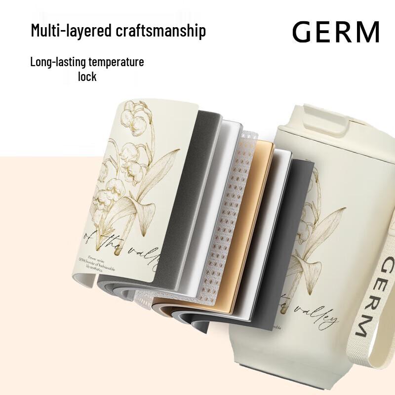 Gemige Lily of the Valley Stainless Steel Coffee Cup