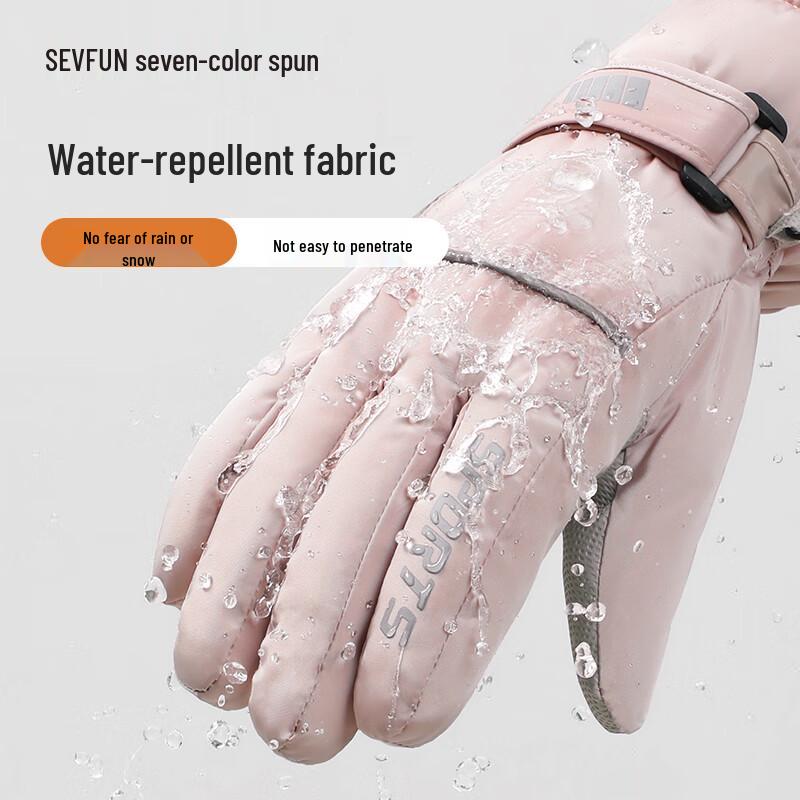 Qisefang Women's Winter Ski Gloves