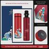 JIN MING LI 304 Stainless Steel Insulated Bottle & Umbrella Gift Set