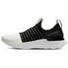 React Phantom Run Flyknit 2 Black Barely Volt Women's Sneakers CJ0280-004