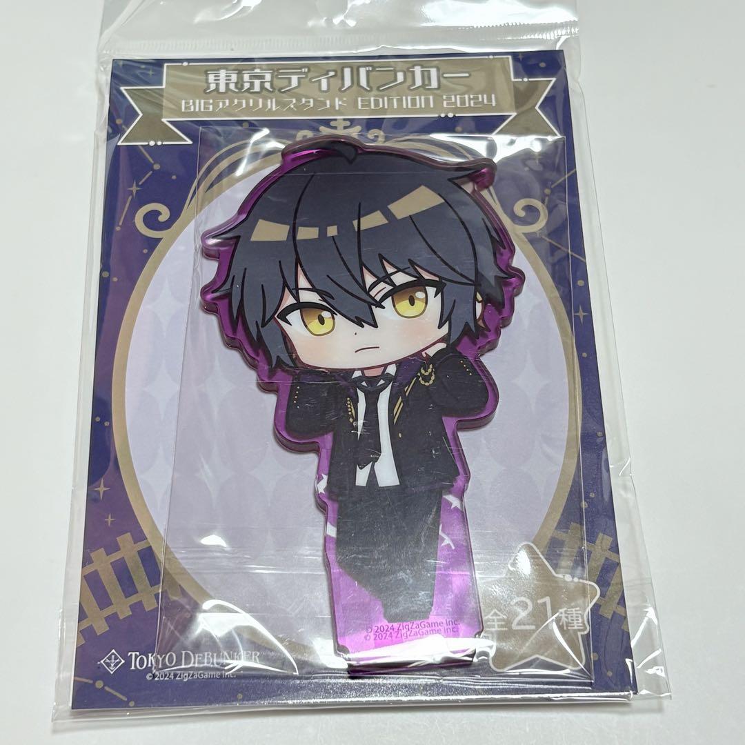 

[Б/У] Токийский дебанкер Бонусный большой акриловый стенд Leica Colt