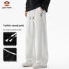 Men's Straight-Leg Casual Pants