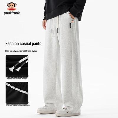 Men's Straight-Leg Casual Pants