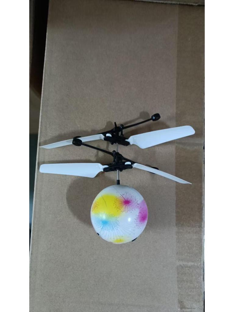 USB Charging Induction Fairy Crystal Ball - Colorful Levitation Toy for Kids