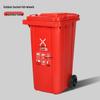 Outdoor Plastic Waste Bin with Wheels and Lid