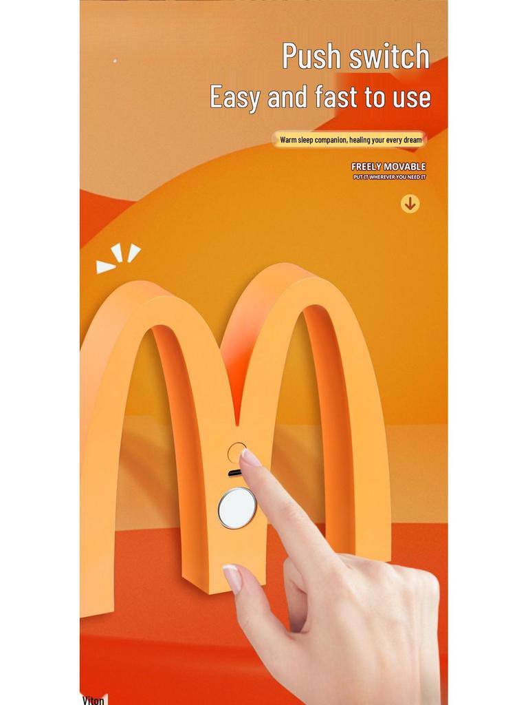 McDonald's ytterdörr & kylskåpsmagnet Ljus - Nattlampa Dekoration, Fri frakt