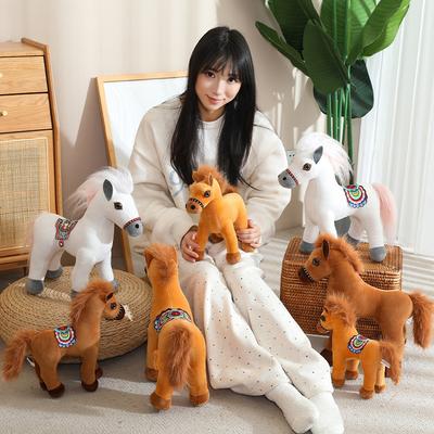 Year of the Horse Mascot Doll Simulation Pony Plush Toy Pony Children's Zodiac Doll Rag Doll