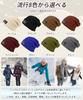 SIVAN Knit Hat for Men and Winter and Cold Protection Choice for Plus yarn for and and gentle on the Perfect for or everyday one size fits all Free