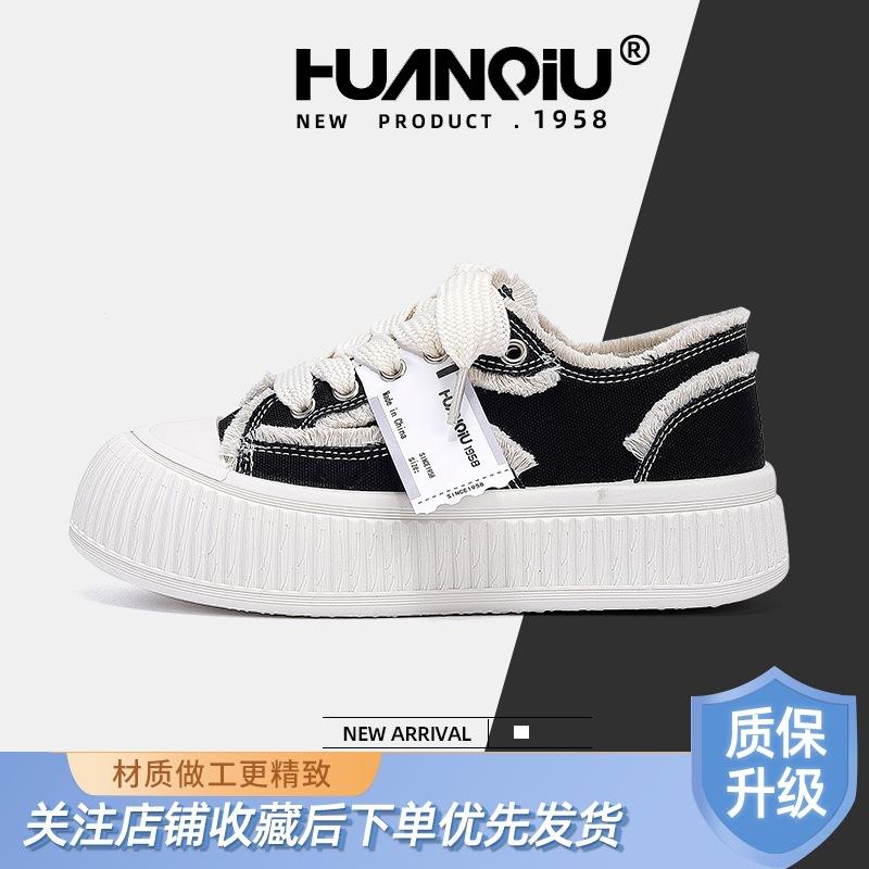 Global canvas shoes women's ZHQ-XA516 new summer versatile small women's shoes casual little white shoes women's shoes tide