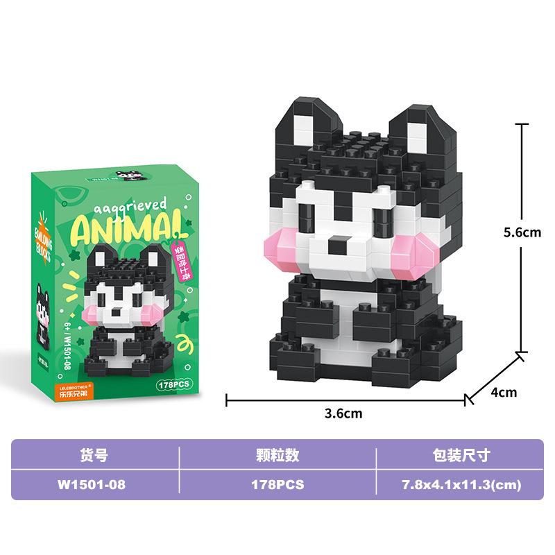 

Милі 3D пазли-прикраси One Size