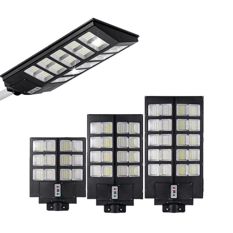 Solar Powered Street Light
